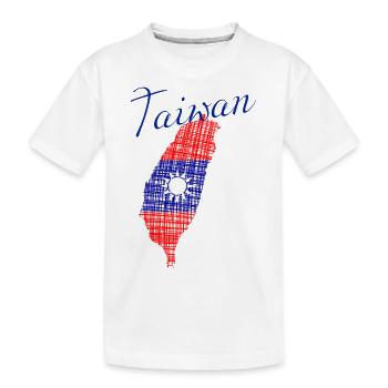 Taiwan - Kinder Premium Bio T-Shirt - Weiß - Vorne