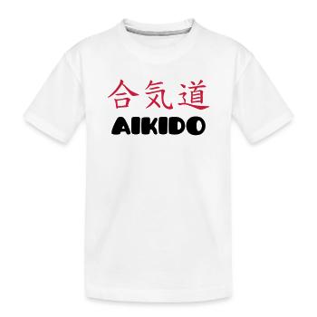 Aikido - T-shirt bio Premium Enfant - blanc - Devant