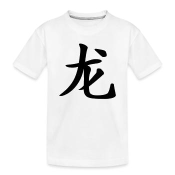 Drachen - Chinesisches Horoskop - Kinder Premium Bio T-Shirt - Weiß - Vorne