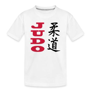 Judo - T-shirt bio Premium Enfant - blanc - Devant