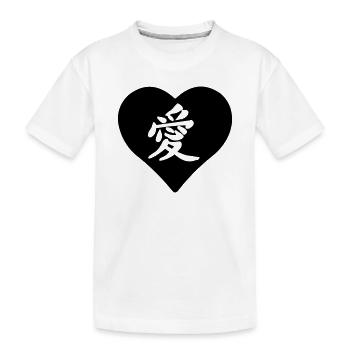 Charakterzeichen der Liebe im Herzen geschnitten - Kinder Premium Bio T-Shirt - Weiß - Vorne