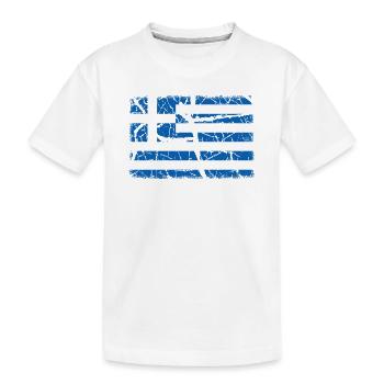 Grèce - T-shirt bio Premium Enfant - blanc - Devant