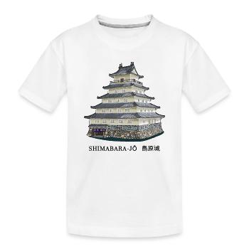 Château de Shimabara, Japon, Beaux Endroits Dessin - T-shirt bio Premium Enfant - blanc - Devant