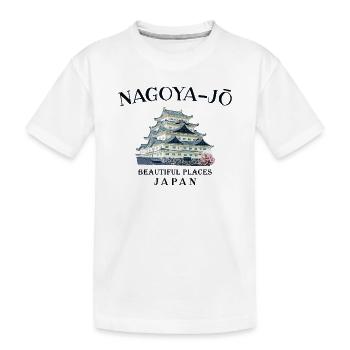 Château de Nagoya, beaux endroits au Japon Dessin - T-shirt bio Premium Enfant - blanc - Devant