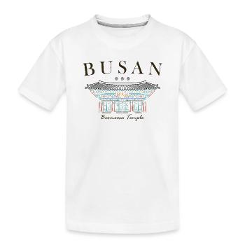 Busan, Südkorea, Tempel handgezeichnet - Kinder Premium Bio T-Shirt - Weiß - Vorne