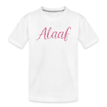 Alaaf Shirt Carnival Cologne Carnival Costume Idea - Kids' Premium Organic T-Shirt - white - Front