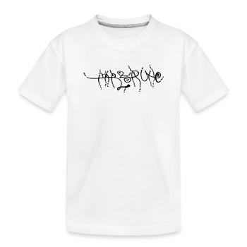 Karlsruhe - T-shirt bio Premium Enfant - blanc - Devant