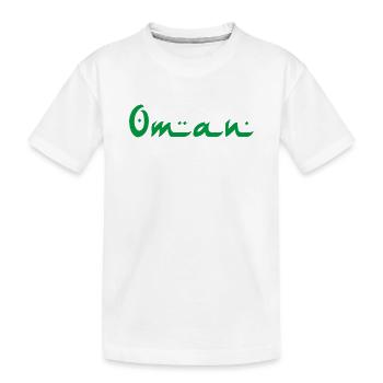 Oman - Kinder Premium Bio T-Shirt - Weiß - Vorne