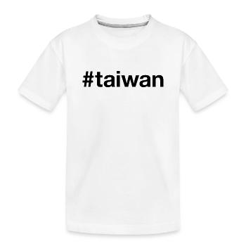 Hashtag TAÏWAN - T-shirt bio Premium Enfant - blanc - Devant