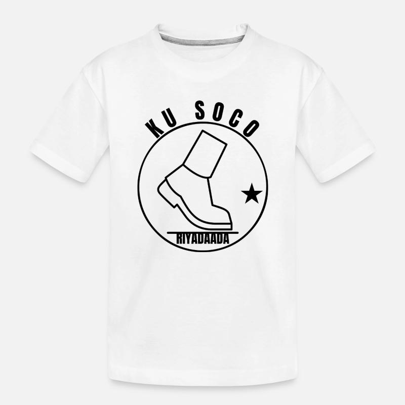 Ku Soco Riyadaada Somali Dream Chaser Tee - T-shirt bio Premium Enfant - blanc