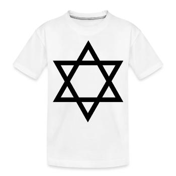 davidstern__f1 - T-shirt bio Premium Enfant - blanc - Devant