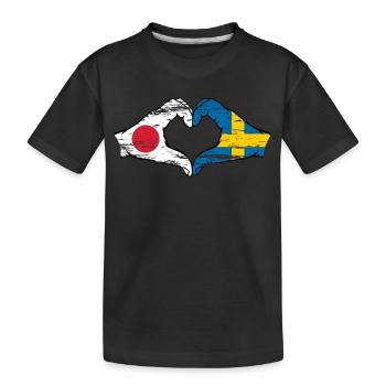 Japan Sweden hands heart shape used - Kids' Premium Organic T-Shirt - black - Front