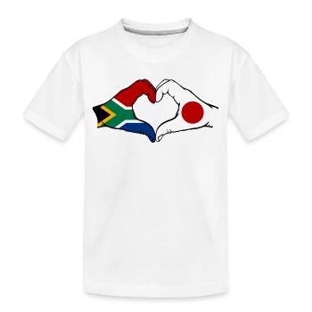 Afrique du Sud Japon Drapeau Mains Coeur Forme - T-shirt bio Premium Enfant - blanc - Devant