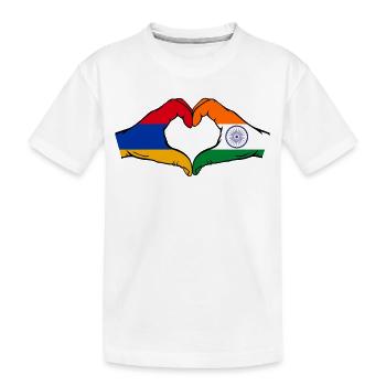 Arménie Inde Drapeau Mains Coeur Forme - T-shirt bio Premium Enfant - blanc - Devant