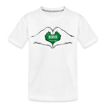 Drapeau de l’Arabie Saoudite Mains Forme de Coeur Utilisé - T-shirt bio Premium Enfant - blanc - Devant