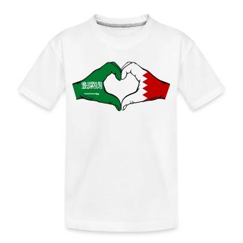 Arabie Saoudite Bahreïn Drapeau Mains Coeur Forme - T-shirt bio Premium Enfant - blanc - Devant