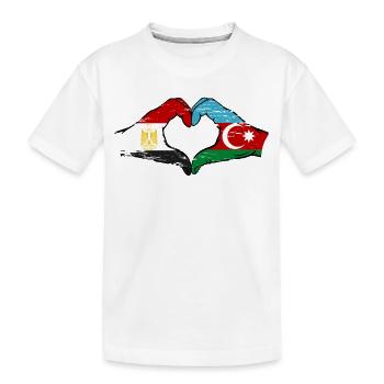 Egypte Azerbaïdjan Drapeau Mains Coeur Forme Utilisé - T-shirt bio Premium Enfant - blanc - Devant