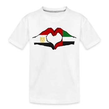 Ägypten Vereinigte Arabische Emirate Flagge - Kinder Premium Bio T-Shirt - Weiß - Vorne