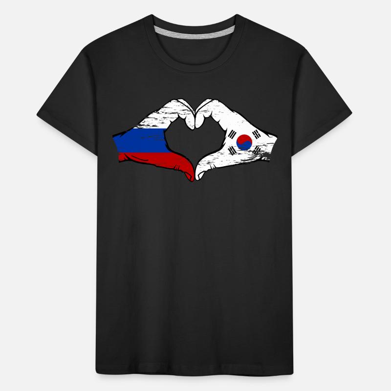 Russie Corée du Sud drapeau mains forme coeur utilisé T-shirt bio Premium Enfant