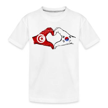 Tunisie Corée du Sud Drapeau Mains Coeur Forme Utilisé - T-shirt bio Premium Enfant - blanc - Devant
