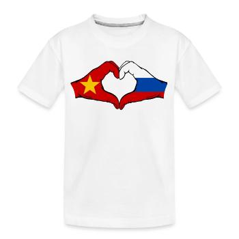 Vietnam Russland Flagge Hände Herzform - Kinder Premium Bio T-Shirt - Weiß - Vorne