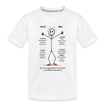 Das ist Xenia Abenteuer - Kinder Premium Bio T-Shirt - Weiß - Vorne
