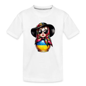 Ukraine Matryoshka with sunglasses for Ukrainians - Kids' Premium Organic T-Shirt - white - Front