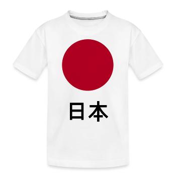 Japon / Nippon / Nihon - T-shirt bio Premium Enfant - blanc - Devant