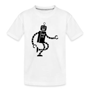 robot - Kinder Premium Bio T-Shirt - Weiß - Vorne