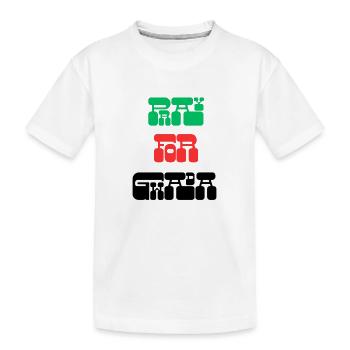 BETE FÜR GWADA - Kinder Premium Bio T-Shirt - Weiß - Vorne