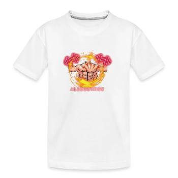 Terry Crews EURO Training - Allerdings - Kinder Premium Bio T-Shirt - Weiß - Vorne