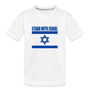 We Stand with israel - Kinder Premium Bio T-Shirt - Weiß - Vorne