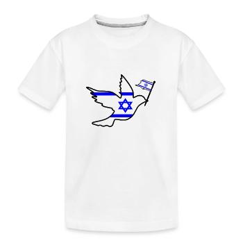 Israel peace - T-shirt bio Premium Enfant - blanc - Devant