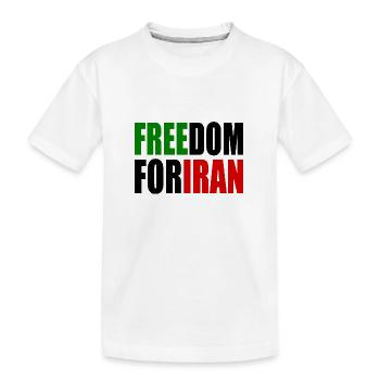 Freedom for iran - Kids' Premium Organic T-Shirt - white - Front