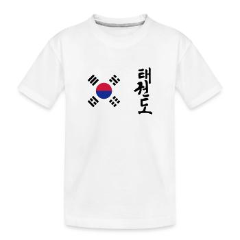 Taekwondo Taekwondoin Tae-Kwon-Do Tae Kwon Do - Kids' Premium Organic T-Shirt - white - Front