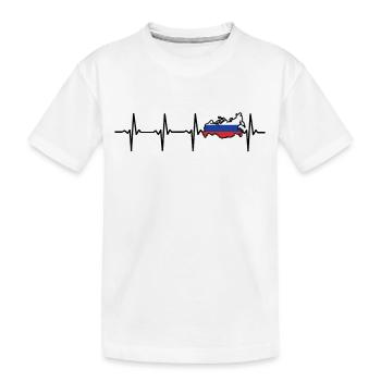 Heartbeat Russia Map Gift for Russians - Kids' Premium Organic T-Shirt - white - Front