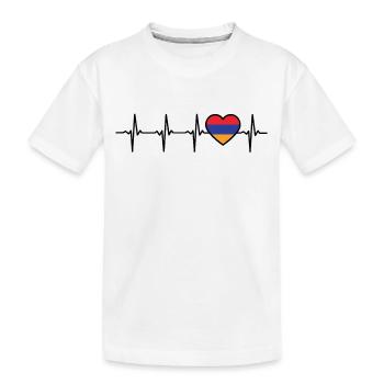 Armenien Herzschlag Flagge Armenier - Kinder Premium Bio T-Shirt - Weiß - Vorne