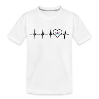 Corée du Sud Battement de cœur Drapeau Femme sud-coréenne - T-shirt bio Premium Enfant - blanc - Devant