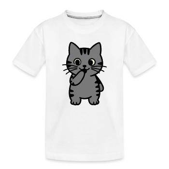 tigerkatze-steht-dreifarbig - Kinder Premium Bio T-Shirt - Weiß - Vorne