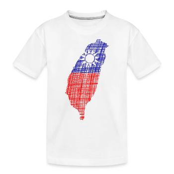 Taiwan - Kinder Premium Bio T-Shirt - Weiß - Vorne