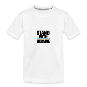 Ukraine Design Ukraine Flag Sunflower Wheat Map - Kids' Premium Organic T-Shirt - white - Front