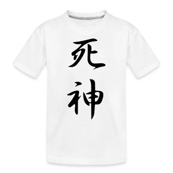 Shinigami (Angel of death / Ange de la mort) - T-shirt bio Premium Enfant - blanc - Devant