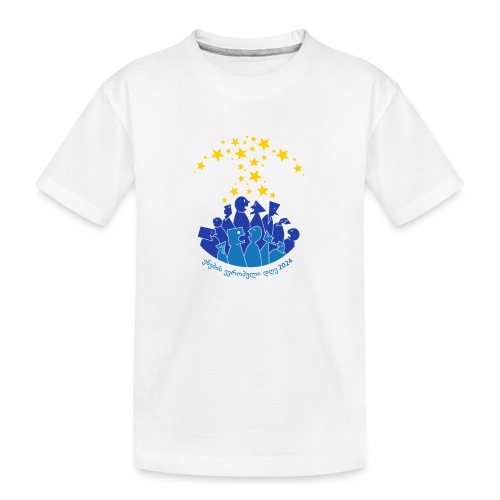 EDL-T-shirt 2024 - KA - Kids' Premium Organic T-Shirt