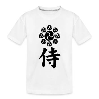 Emblème samouraï du clan Uesugi (noir) - T-shirt bio Premium Enfant - blanc - Devant