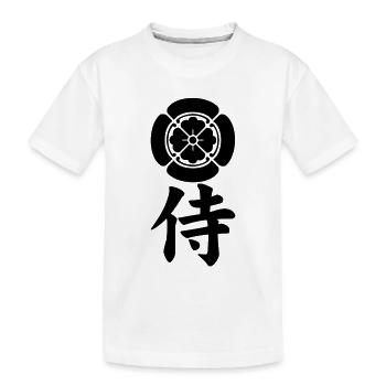 Emblème samouraï du clan Oda (noir) - T-shirt bio Premium Enfant - blanc - Devant