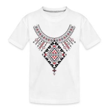 Motifs poteries kabyles décoration amazigh - T-shirt bio Premium Enfant - blanc - Devant