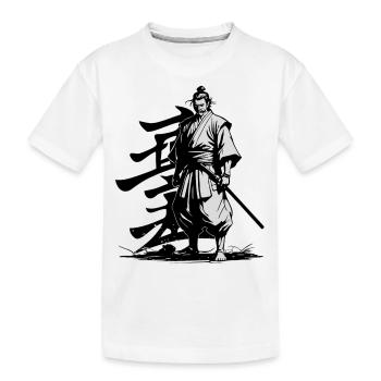 SAMURAI-KRIEGER - Kinder Premium Bio T-Shirt - Weiß - Vorne
