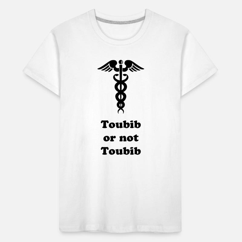 Doktor Arzt oder nicht? Kinder Premium Bio T-Shirt