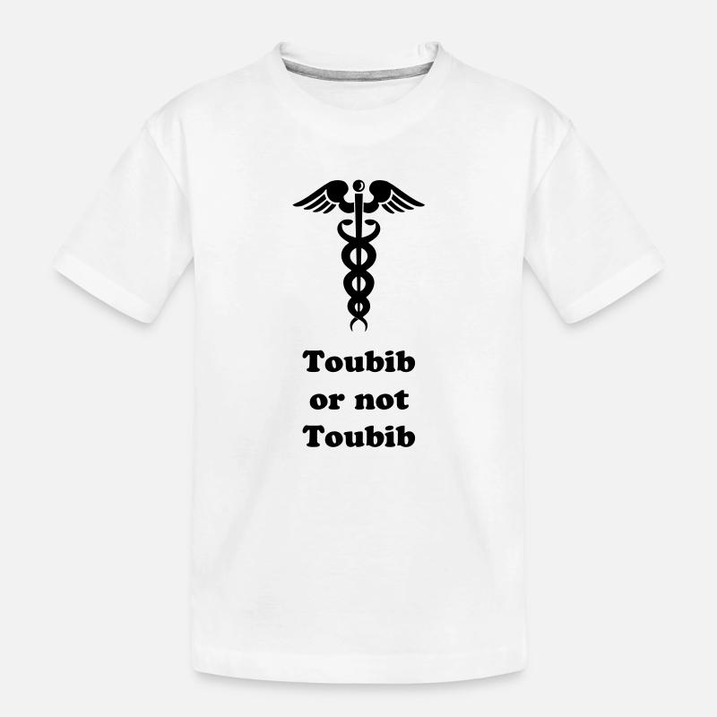 Doktor Arzt oder nicht? - Kinder Premium Bio T-Shirt - Weiß
