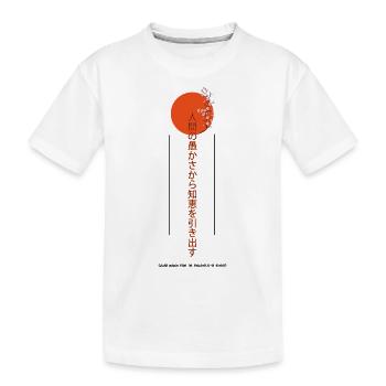 Learn wisdom in the foolishness of others - Kids' Premium Organic T-Shirt - white - Front
